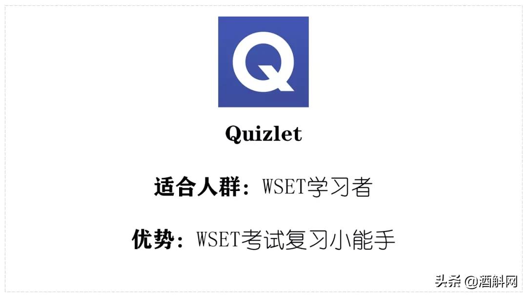 学习葡萄酒专业十大必读书籍,网上学习酒类知识