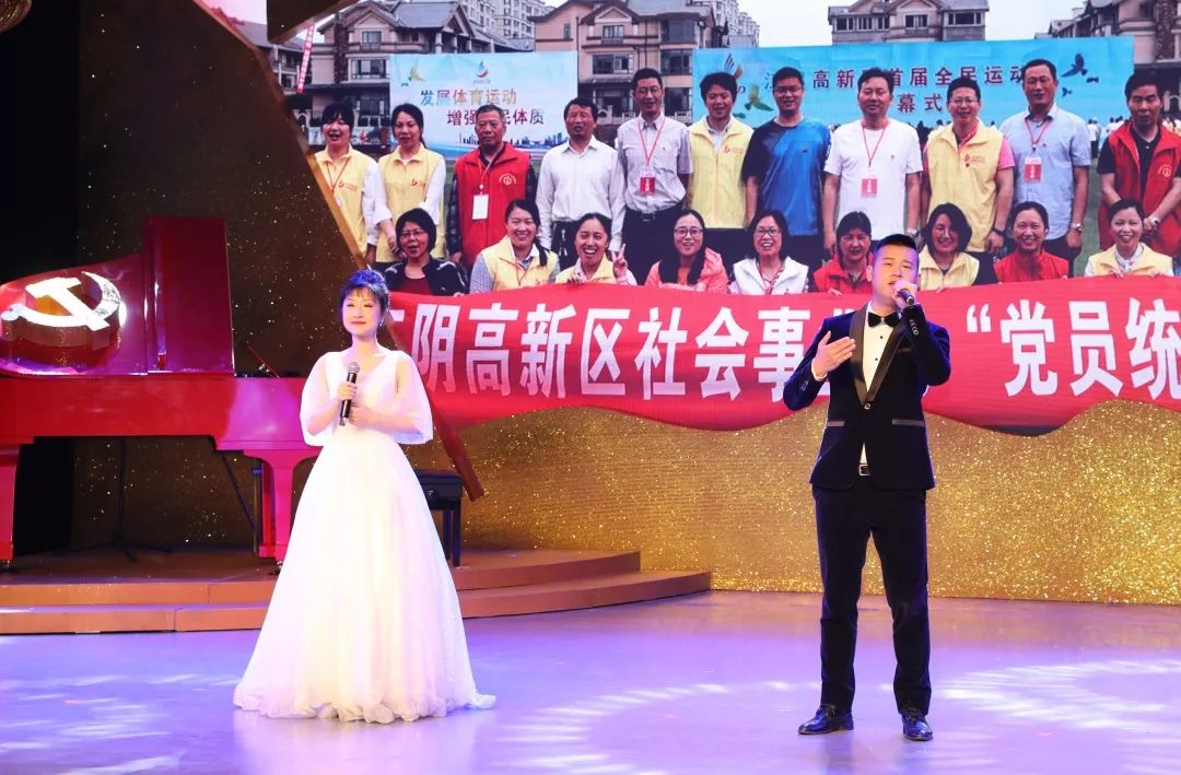 江阴市不忘初心,不忘初心砥砺奋进践行使命担当