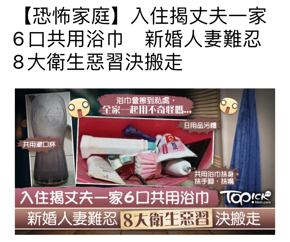 新婚妻子回娘家住一个月,新婚夫妻回娘家住了