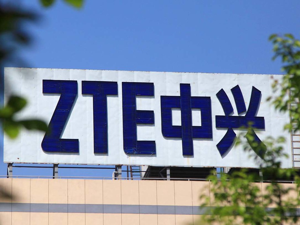 中兴最新研制手机系统,中兴研发投入全球排名