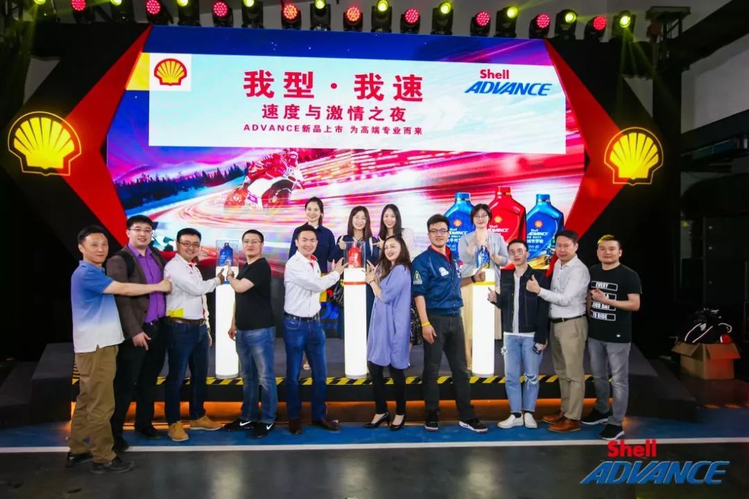 新品合成机油,壳牌机油新产品