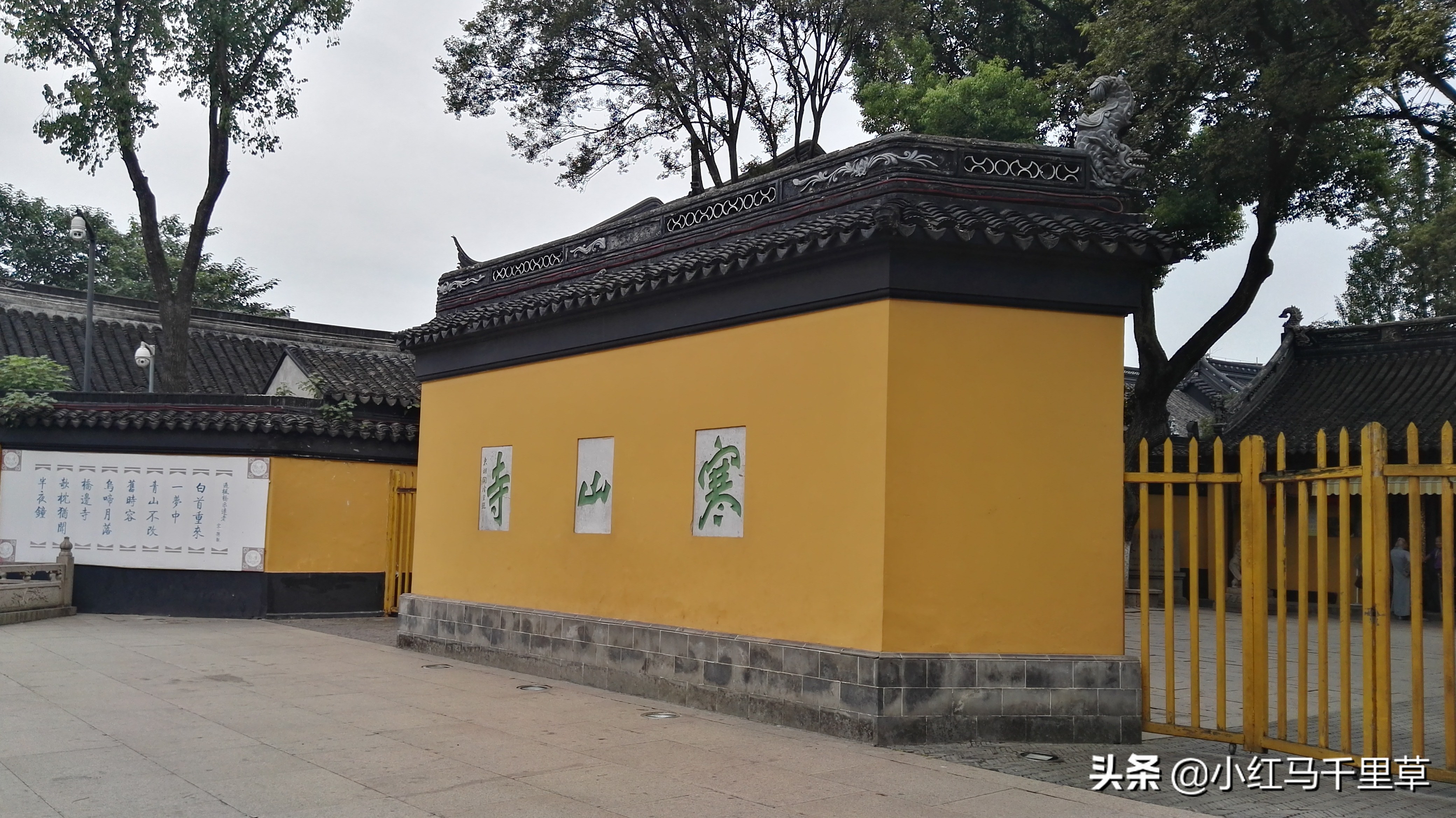 全家旅游苏州攻略,十一苏州家庭游