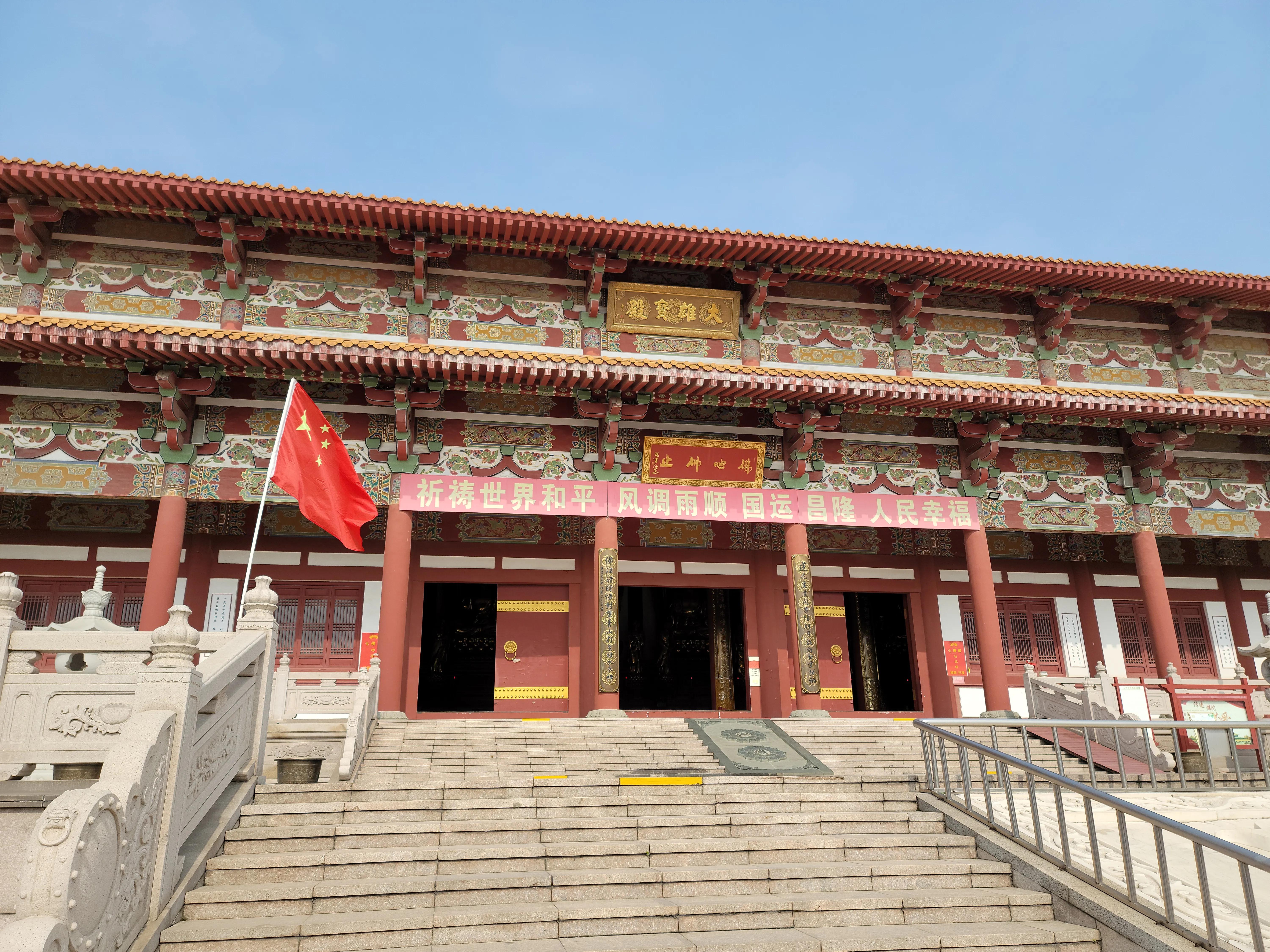 蟠桃山佛教文化景区门票预约,蟠桃山游览图