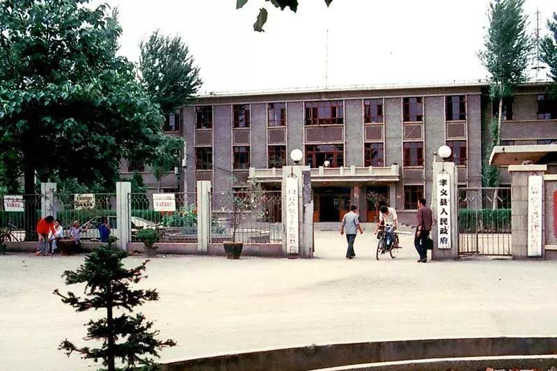 孝义城市视频,孝义城市面貌新旧变化图