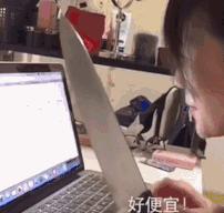 欧舒丹蜡菊晚霜怎么样,欧舒丹蜡菊活颜修护晚霜