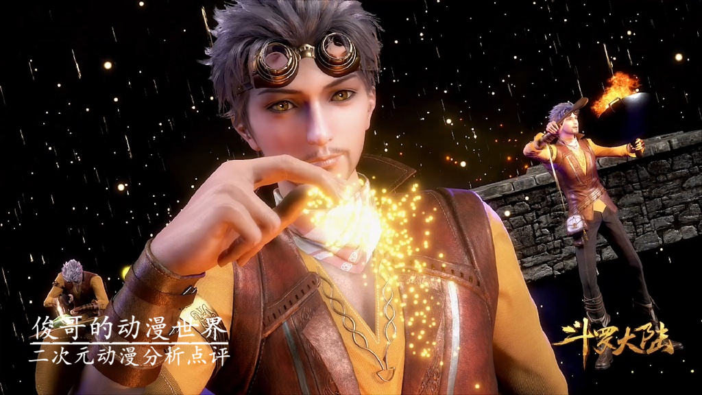 斗罗大陆:史莱克七怪都成神了,小舞没神位,马红俊后悔了