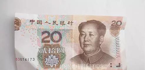 520爱心折纸详细教程,520爱心折纸简单折法