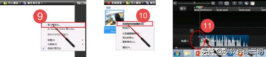 借东风完整版动画,《借东风》完整版