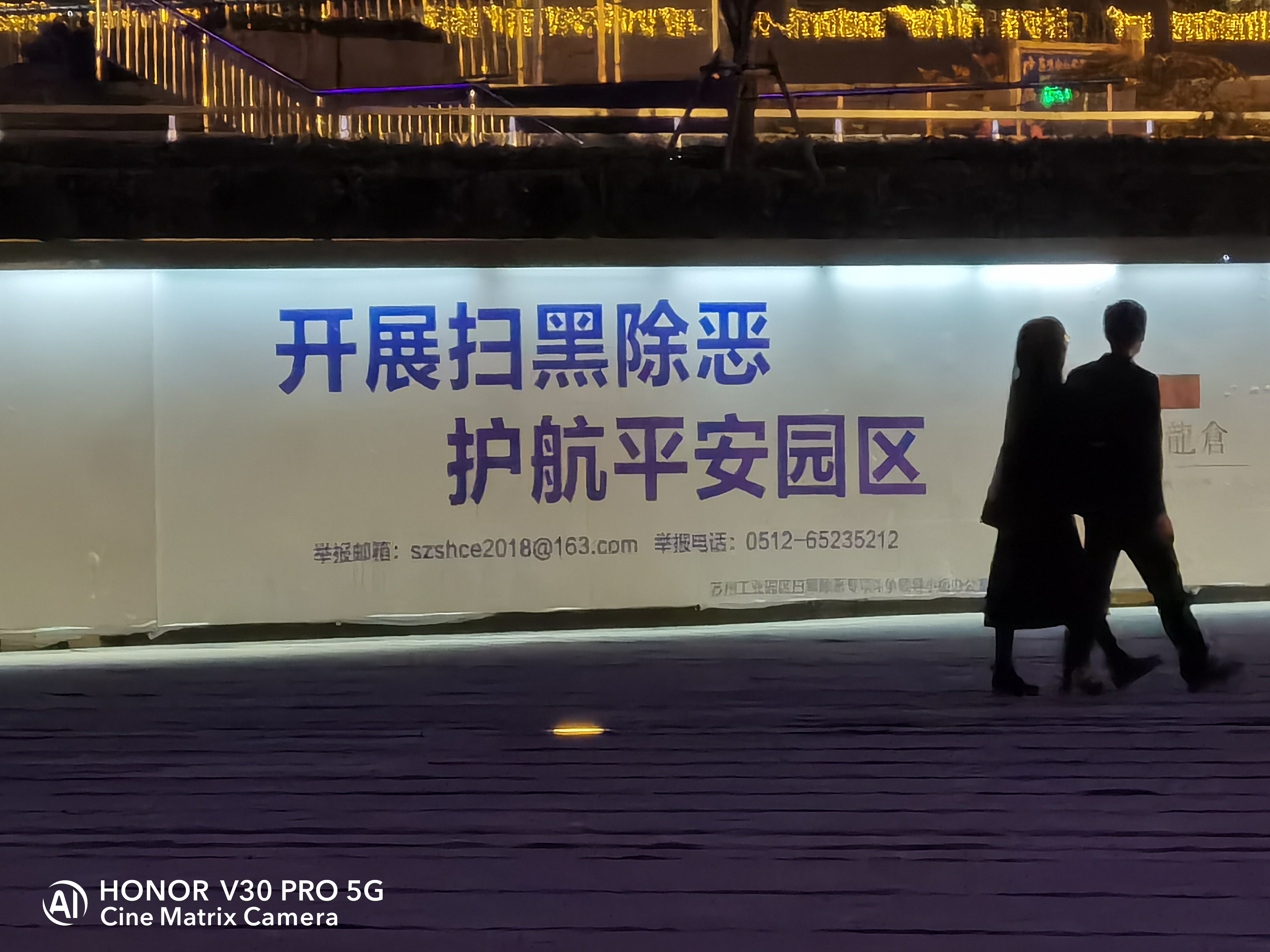 荣耀v30pro拍照现在算落后吗,荣耀v30pro和红米k30s至尊版对比