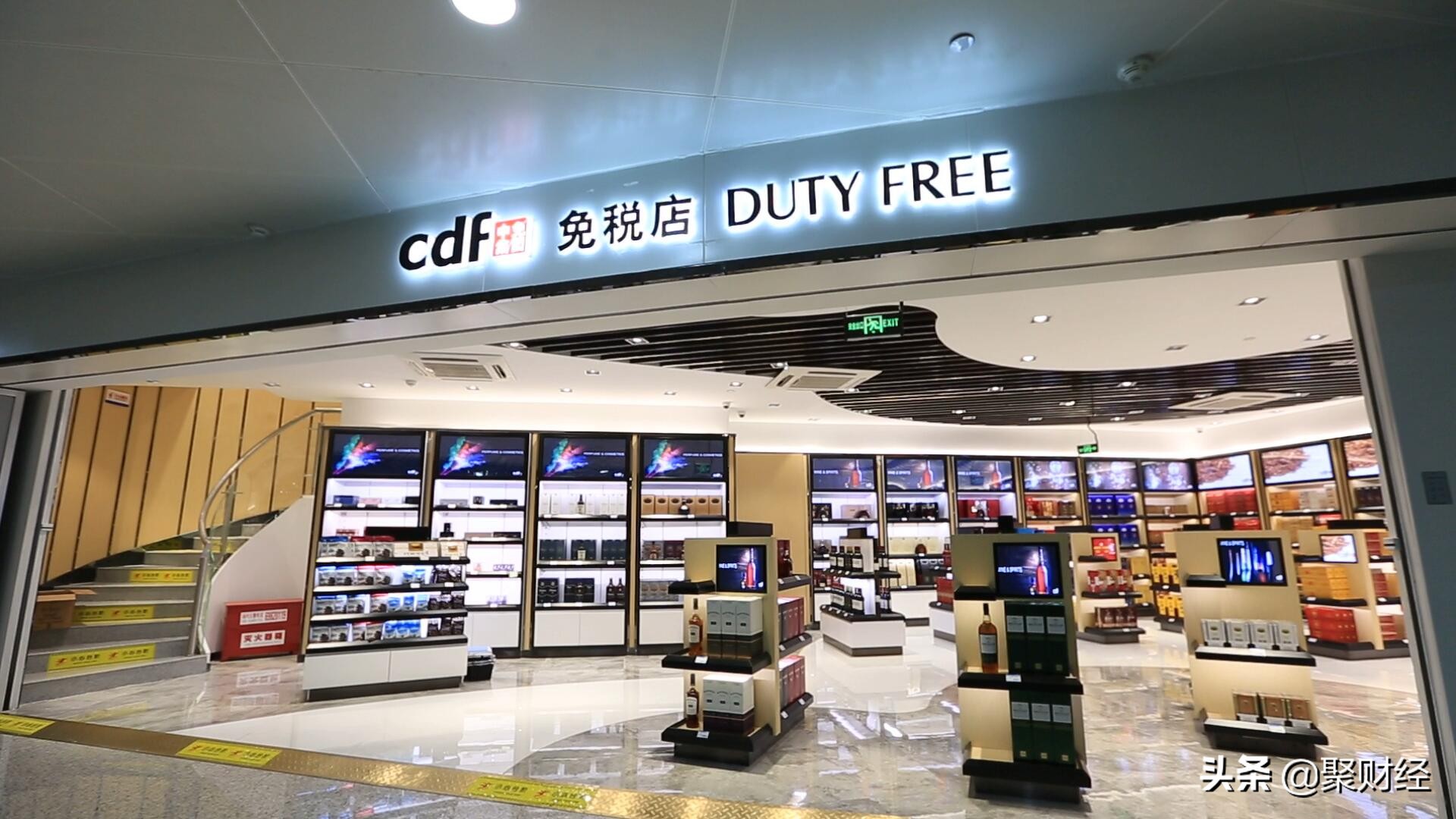 刘强东对于假货的决心,刘强东接受采访说假货问题