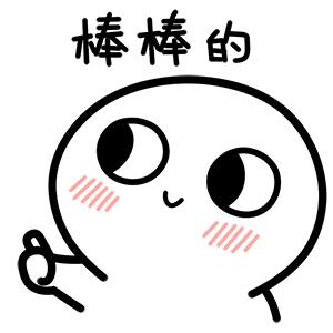 宜宾被省上表扬了吗,珙县政府网公示