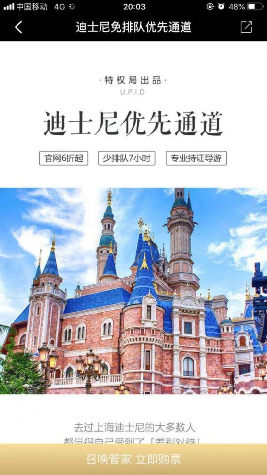 <html>
<head><title>502BadGateway</title></head>
<body>
<center><h1>502BadGateway</h1></center>
<hr><center>nginx</center>
</body>
</html>
<!--apaddingtodisableMSIEandChromefriendlyerrorpage-->
<!--apaddingtodisableMSIEandChromefriendlyerrorpage-->
<!--apaddingtodisableMSIEandChromefriendlyerrorpage-->
<!--apaddingtodisableMSIEandChromefriendlyerrorpage-->
<!--apaddingtodisableMSIEandChromefriendlyerrorpage-->
<!--apaddingtodisableMSIEandChromefriendlyerrorpage-->
