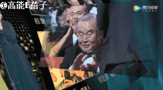 我们家涂们老爷子，牛！