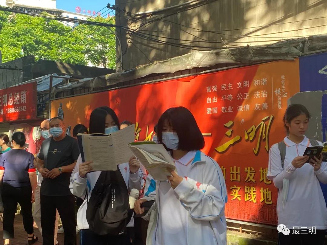 2022福建高考作文题目解析,福建省三明市高考作文主题是什么