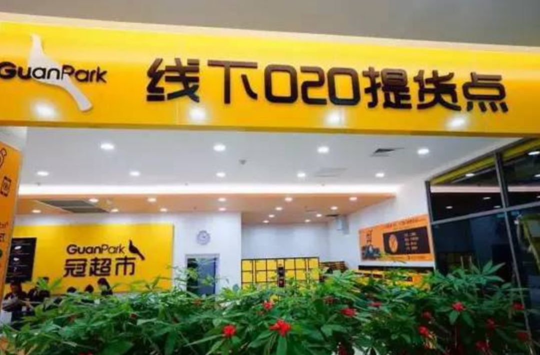 以闪亮之名超市在哪里,宜黄甲天下家具超市