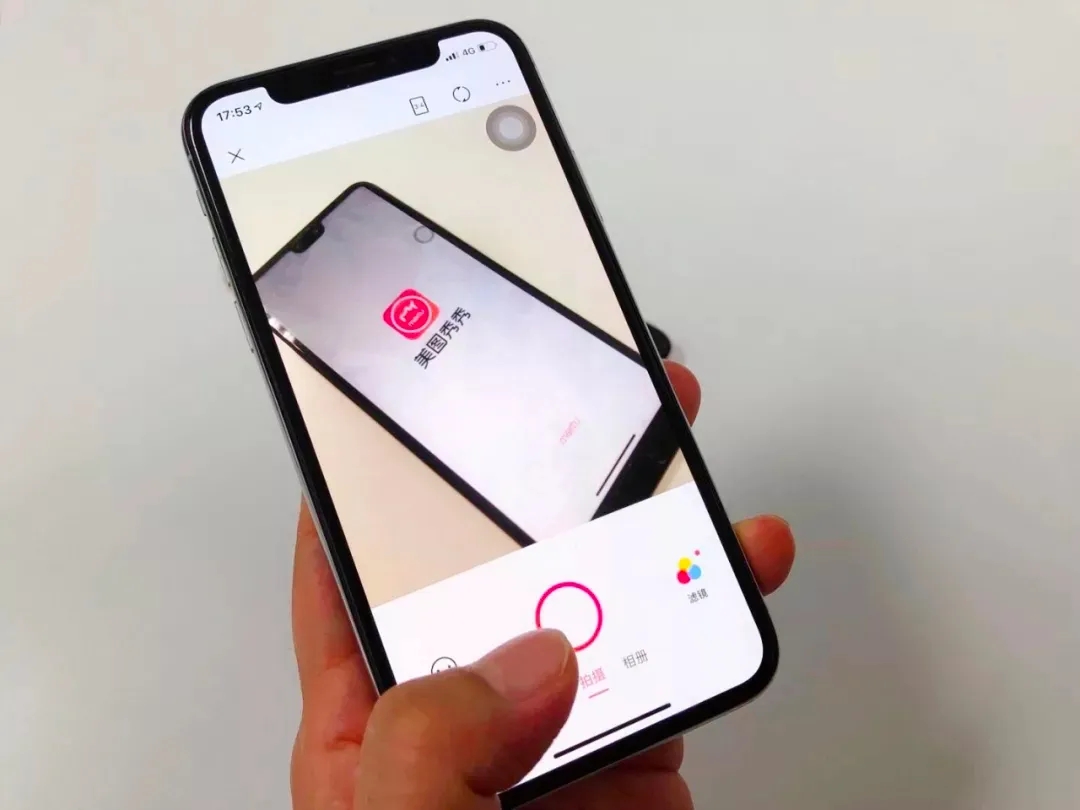 悄然上线“美图问医”，进军大健康能拯救失意的美图吗