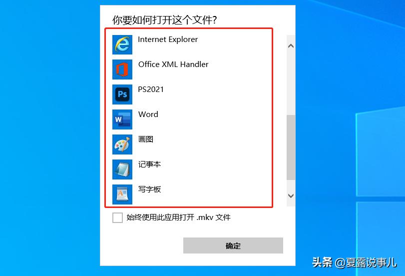 windows11如何设置右键菜单,windows右键菜单太大