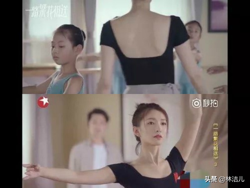 当钟楚曦和江疏影同穿印花连衣裙,倪妮钟楚曦写真