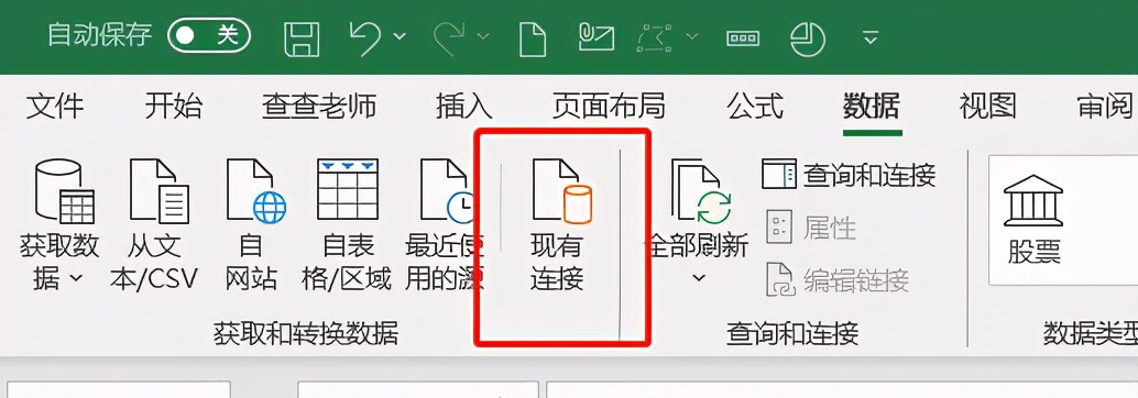 数据透视表统计多次考勤记录,考勤记录数据透视表教程