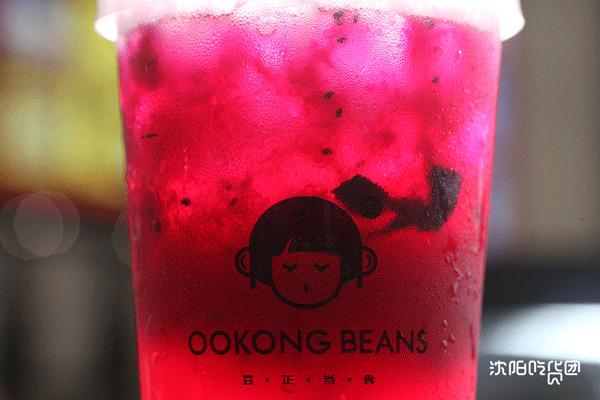 火爆南方的潮店空降沈阳！豆浆里还能加朗姆酒？我醉了