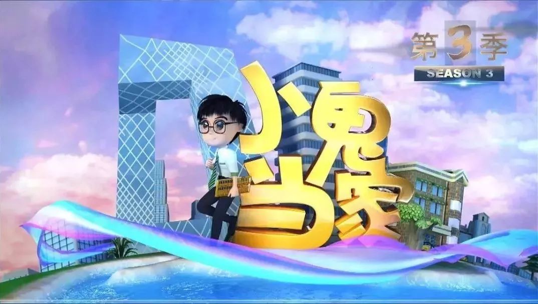 你被孩子嫌弃过吗,如何和孩子沟通没有代沟