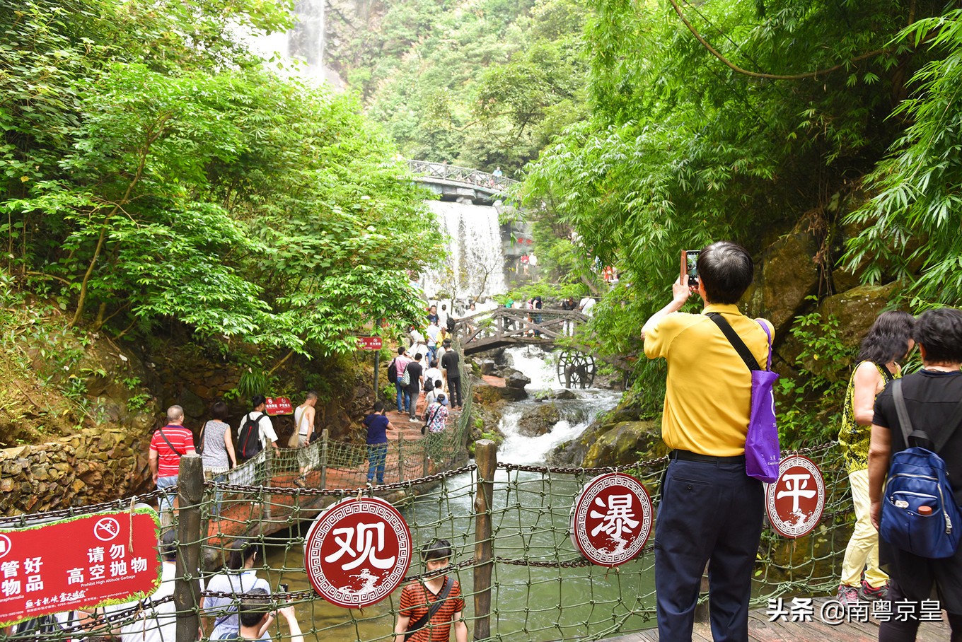 漂流大峡谷古龙峡,古龙峡玻璃大峡谷云天玻霸漂流