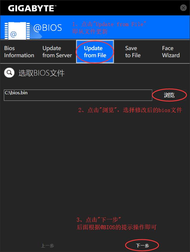 技嘉b85-d3v刷bios支持nvme,技嘉b85主板怎么设置nvme启动