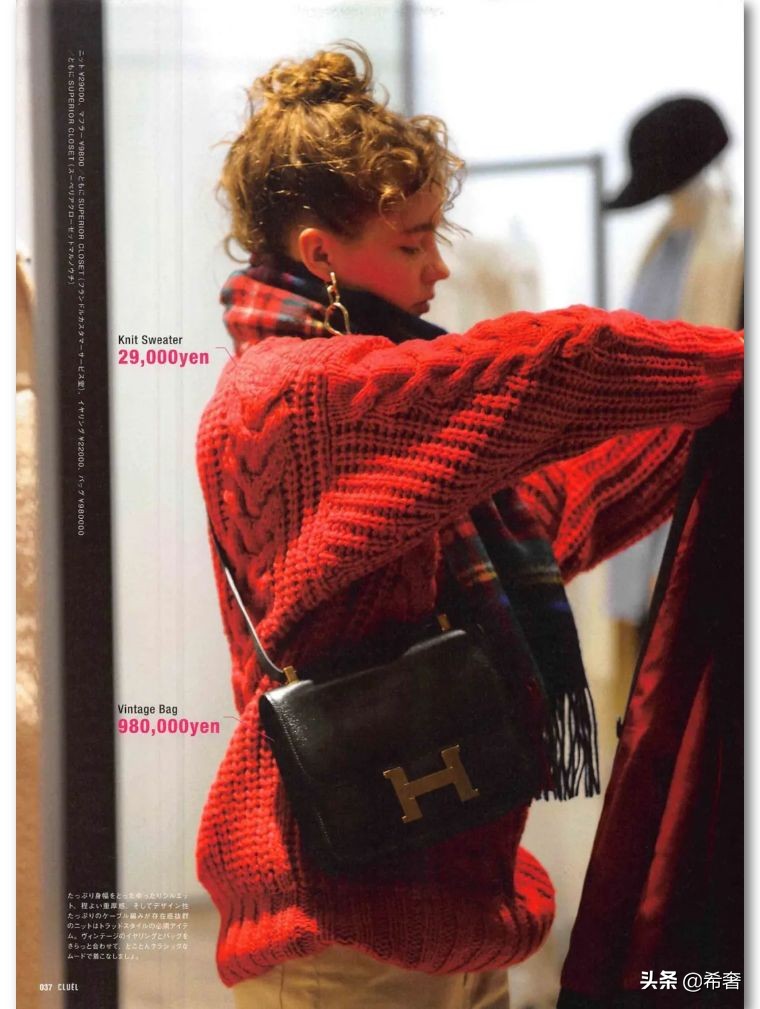 新年穿什么?怎么少得了红色