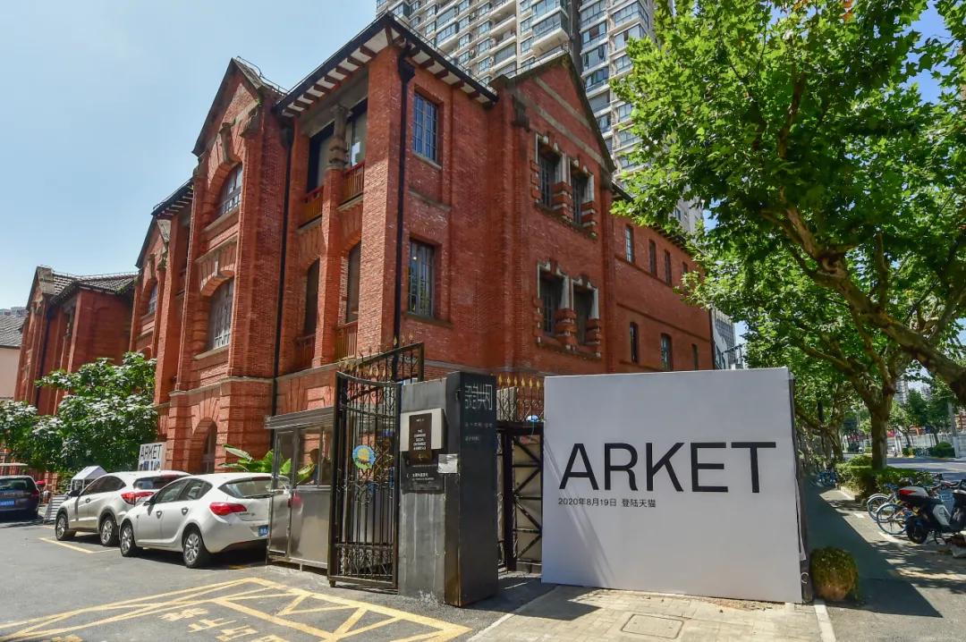 查询14天行程信息,查看具体行程