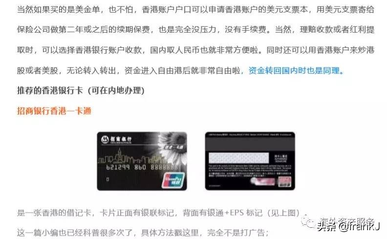 中国海关出境携带现金,海关限制随身携带多少现金出境