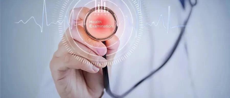 什么病挂什么科?这些你分清楚了吗~