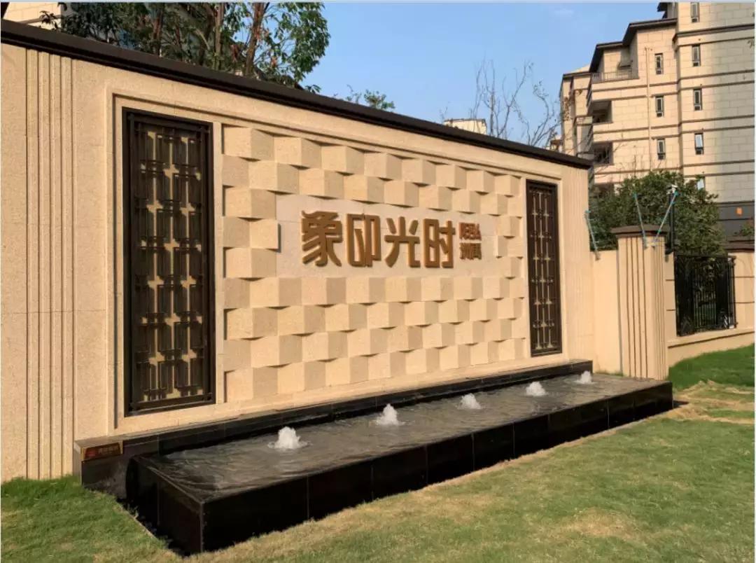 三人成虎感受到了什么,三人成虎口碑