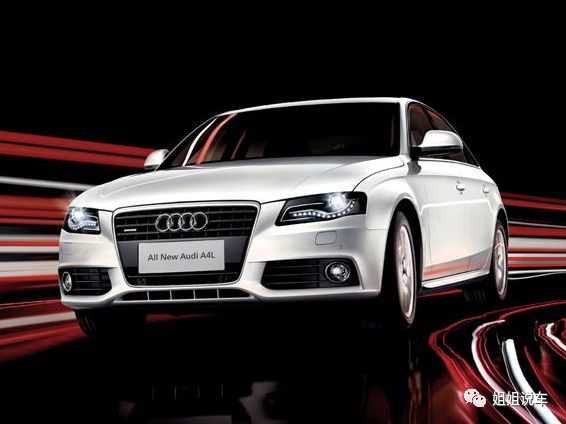 奥迪a4l质量投诉问题,2023年第一季度中型车投诉排行