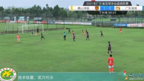 广东足球联赛比赛,广东足球协会比赛