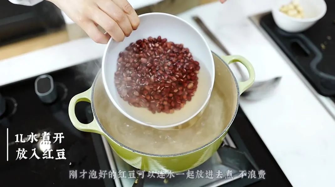 红豆陈皮水的功效祛湿吗,湿气重健脾吃什么