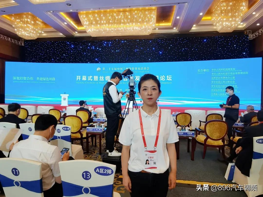 全媒体时代传播中国声音,中国全媒体融合传播大会