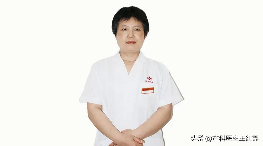 做完流产会得盆腔炎么,做完流产会不会宫寒