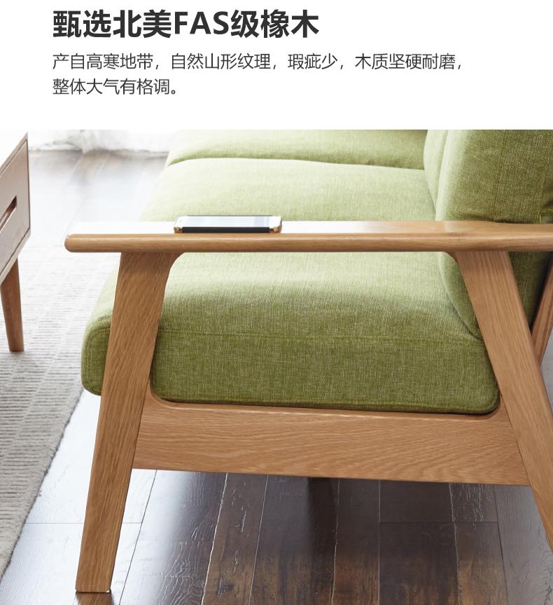 橡木家具怎么样甲醛重吗,橡木家具怎样选门