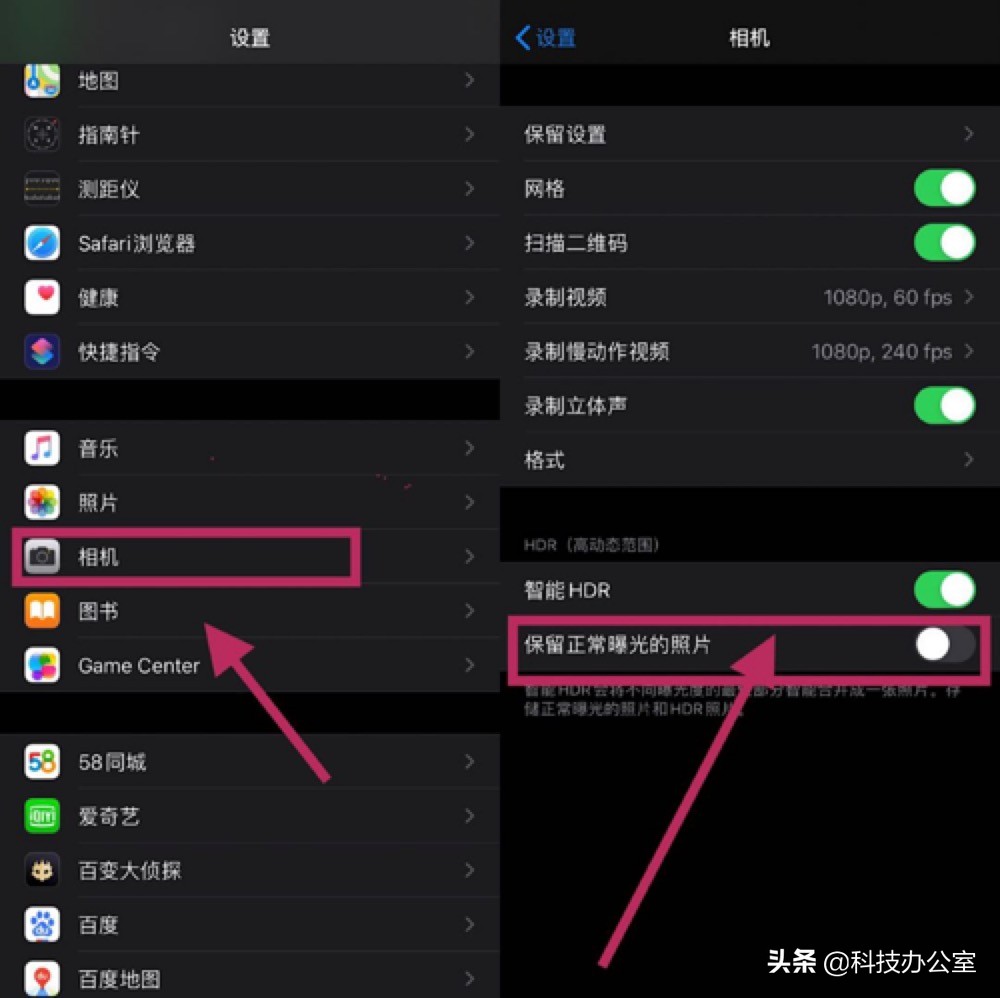 真正有效的清理苹果手机垃圾方法,老版苹果手机如何真正清理大垃圾