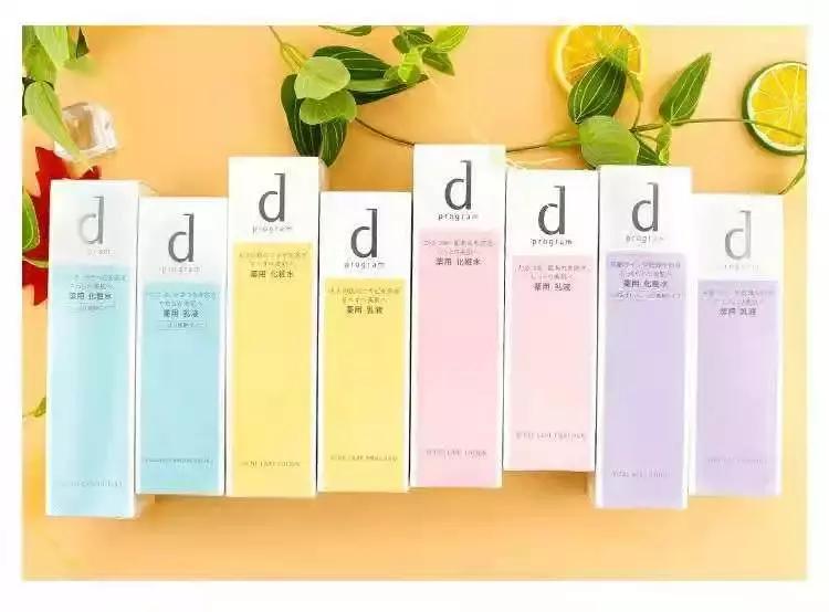 秋冬好用的水乳推荐适合混油皮,自用的秋冬水乳推荐