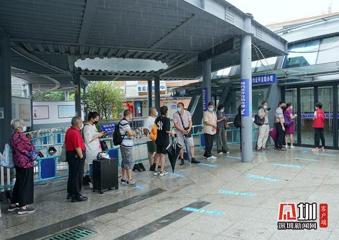 中英街恢复开放,中英街今天开门不