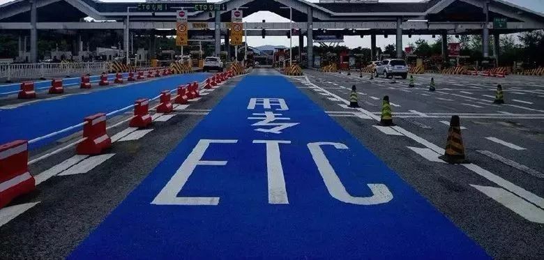 贵州人注意！车上没安装这个东西的，以后将不能享受高速公路通行费减免优惠政策！