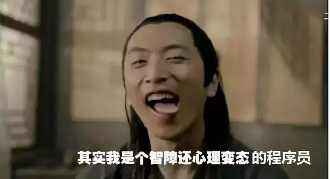 济南程序员月薪12000,青岛程序员月薪12000