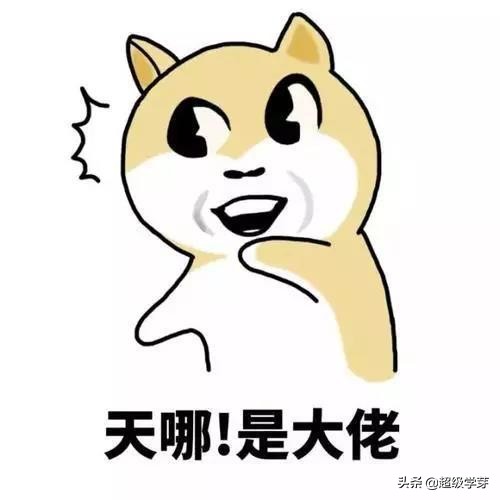 搞大事情！天府新区彻底向“四七九”说拜拜！成立三大教育集团