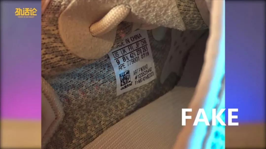 阿迪达斯350椰子鞋怎么辨别真假,椰子350假鞋和真鞋的区别