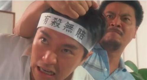 周星驰与功夫电影多年的不解之缘终于用《功夫》获得大票房回报