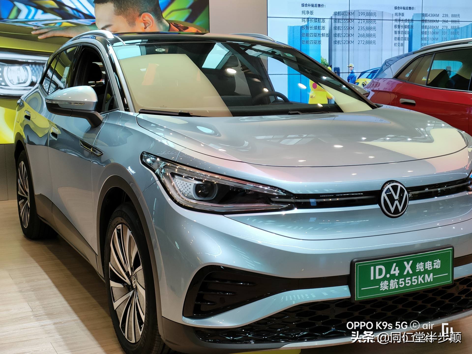 oppok9s深度测评,oppok9s真正的缺点和优点