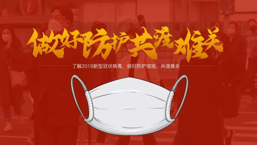 如何自己写一篇ppt,一位妹子花八个小时制作的ppt