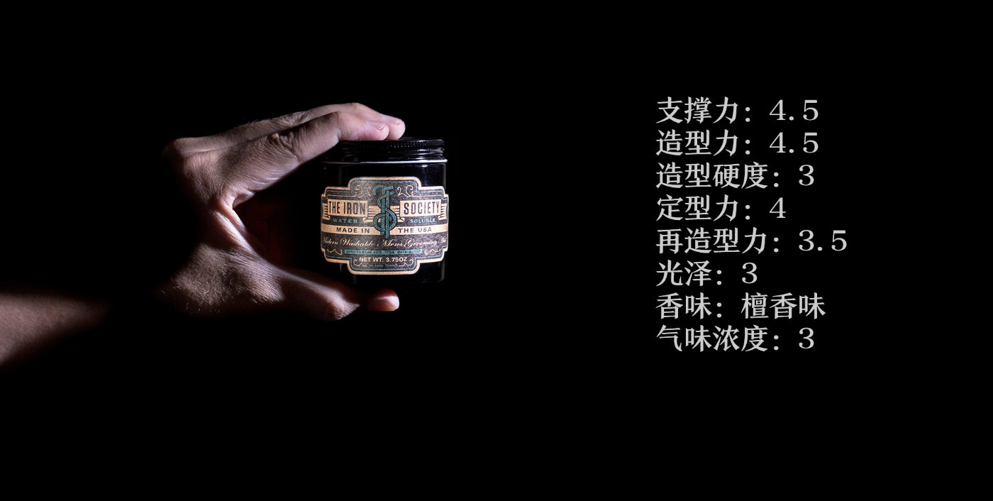 油头生发效果排名第一,油头护发推荐测评