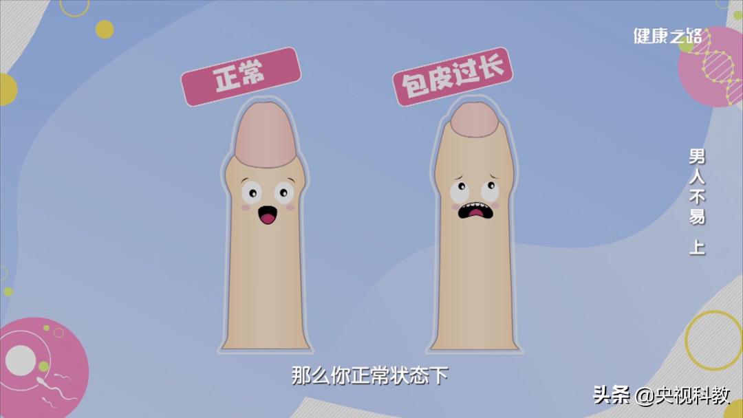 男人不易老的秘诀,增强男人幸福生活能力的办法